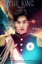 Watch The King: Monarch of Eternity 9Movies