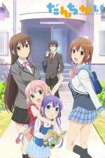 Watch Danchigai 9Movies