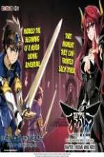 Watch Maoyuu Maou Yuusha 9Movies