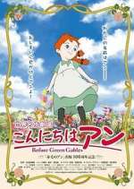 Watch Before Green Gables 9Movies