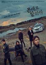 Watch Tell Me What You Saw 9Movies