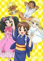 Watch Wakaokami wa Shougakusei! 9Movies