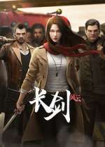 Watch Chang Jian Feng Yun 9Movies