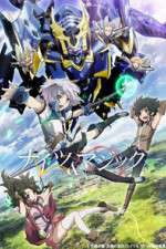 Watch Knight's & Magic 9Movies