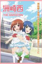 Watch Suzakinishi The Animation 9Movies