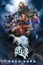 Watch Spiritual Field 9Movies