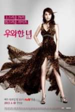 Watch She is Wow 9Movies
