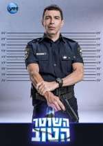 Watch Hashoter Hatov 9Movies