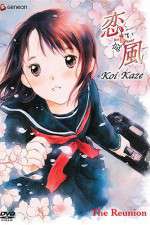 Watch Koi kaze 9Movies
