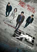 Watch Law Money 9Movies