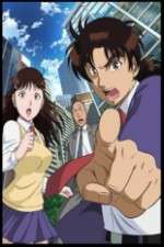 Watch Kindaichi Shounen no Jikenbo Returns 9Movies