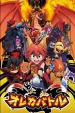 Watch Oreca Battle 9Movies