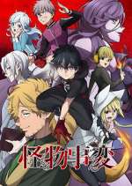 Watch Kemono Jihen 9Movies