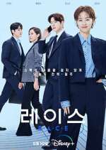 Watch Race 9Movies