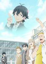 Watch Handa-kun 9Movies