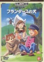 Watch Furandâsu no inu 9Movies