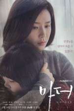 Watch Mother 9Movies