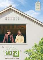 Watch Monthly House 9Movies