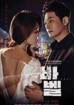 Watch Babel 9Movies