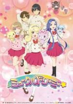 Watch Mewkledreamy 9Movies