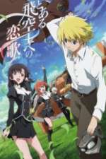 Watch Toaru Hikuushi e no Koiuta 9Movies