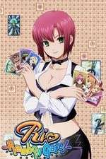 Watch Rio - Rainbow Gate! 9Movies
