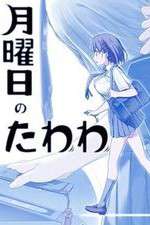 Watch Tawawa on Monday 9Movies