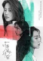 Watch Reflection of You 9Movies