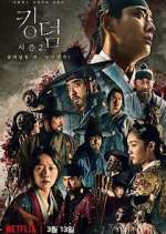 Watch Kingdom 9Movies
