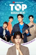 Watch Top Management 9Movies
