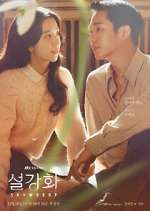 Watch Snowdrop 9Movies