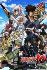 Watch Brave 10 9Movies