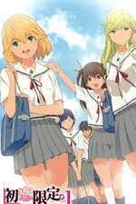 Watch Hatsukoi Limited 9Movies