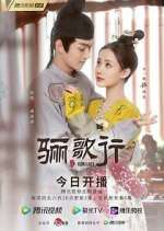 Watch Court Lady 9Movies