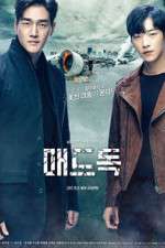 Watch Mad Dog 9Movies