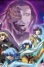 Watch Ayakashi 9Movies