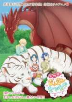 Watch Fluffy Paradise 9Movies