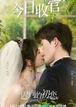 Watch Belated First Love 9Movies