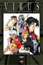 Watch Virus Buster Serge 9Movies
