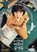 Watch Extraordinary Attorney Woo 9Movies