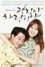 Watch Its Okay Thats Love 9Movies