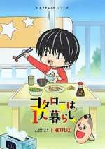 Watch Kotarō wa Hitori Gurashi 9Movies