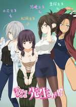 Watch Why the Hell are You Here, Teacher!? 9Movies