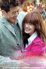 Watch Angel Eyes 9Movies