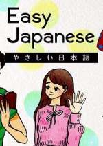 Watch Easy Travel Japanese 9Movies