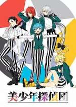 Watch Bishounen Tanteidan 9Movies