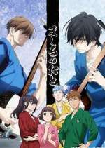Watch Mashiro no Oto 9Movies