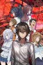 Watch King's Game The Animation 9Movies