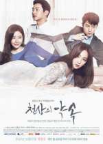 Watch Heaven's Promise 9Movies