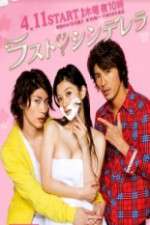 Watch Last Cinderella 9Movies